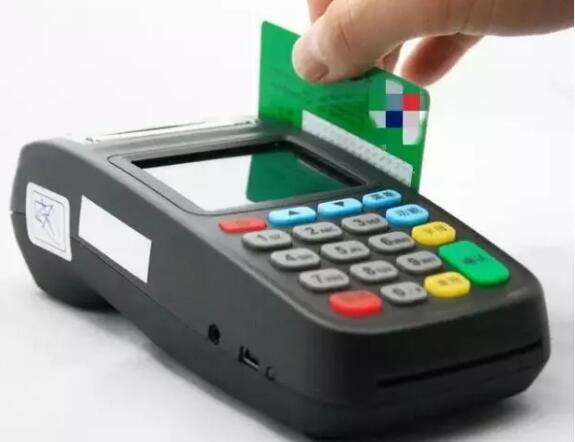 POS 机行业发展与趋势洞察